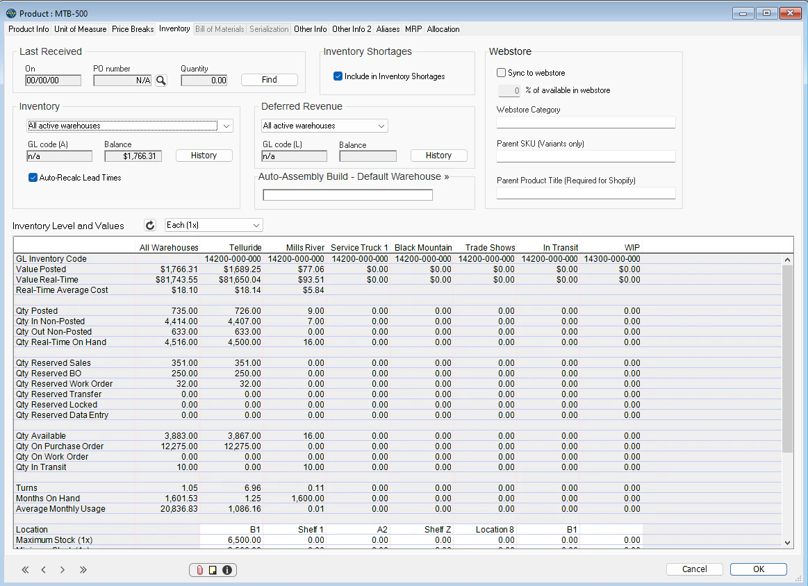 screenshot of AcctVantage ERP